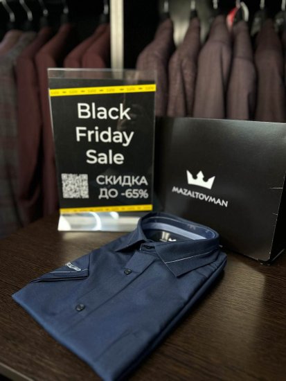 Рубашка ГРС Синяя фактурная с коротким рукавом